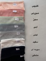 شورت اسلیپ کبریتی✨ - Image 3
