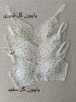 سوتین بِل🧚🏼‍♀️ - Image 2