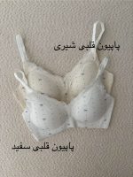 سوتین بِل🧚🏼‍♀️ - Image 3